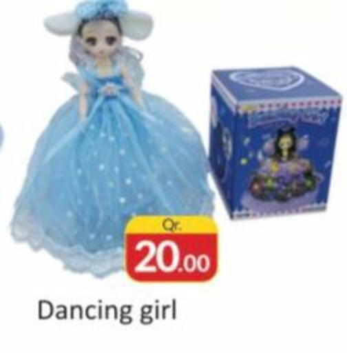 available at كبايان ستور in قطر - الدوحة