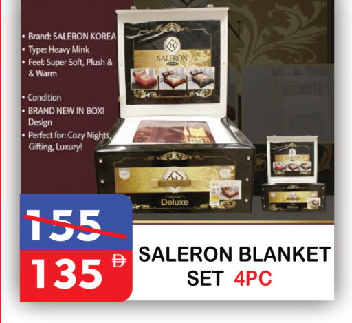 available at United Hypermarket in UAE - Dubai