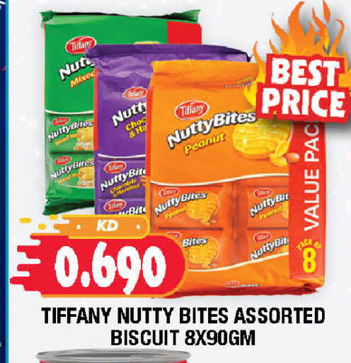 available at سوق امباسادور المركزي in الكويت - مدينة الكويت