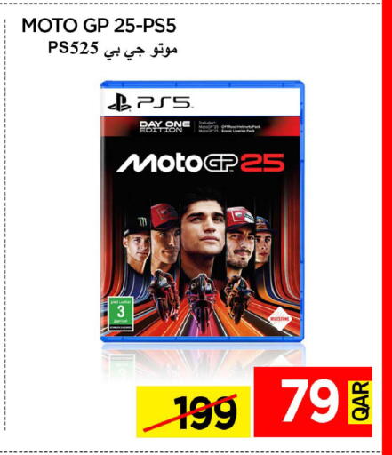 available at iCONNECT  in Qatar - Umm Salal