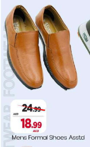 available at مارك & سيف in الإمارات العربية المتحدة , الامارات - الشارقة / عجمان