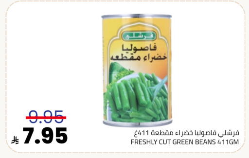 available at Astra Markets in KSA, Saudi Arabia, Saudi - Tabuk