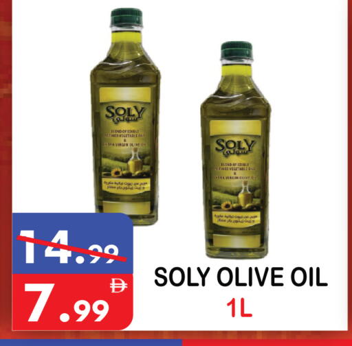 available at United Hypermarket in UAE - Dubai