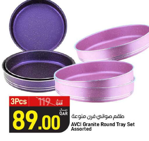 available at SPAR in Qatar - Al Rayyan