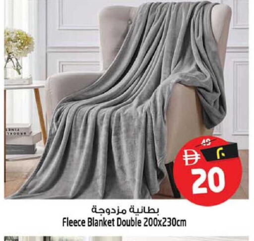 available at سفاري هايبرماركت in الإمارات العربية المتحدة , الامارات - دبي