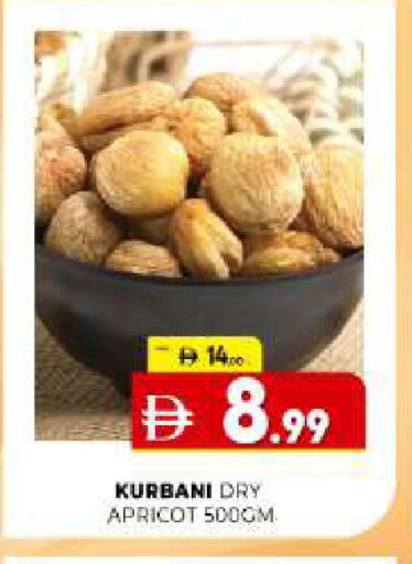 Apricot available at Al Madina  in UAE - Sharjah / Ajman