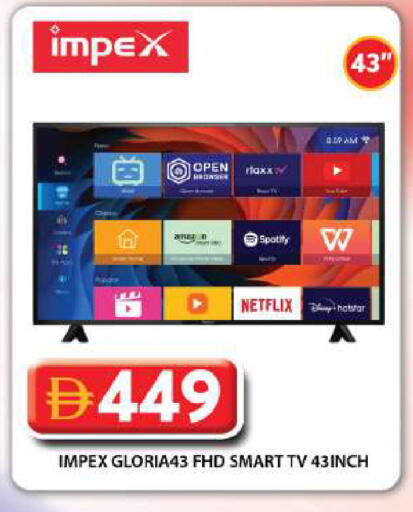 available at Grand Hyper Market in UAE - Dubai