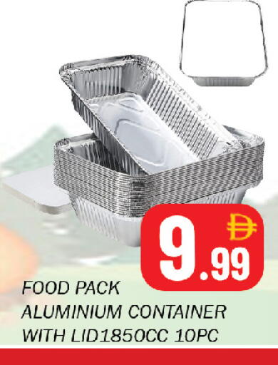 available at Souk Al Mubarak Hypermarket in UAE - Sharjah / Ajman