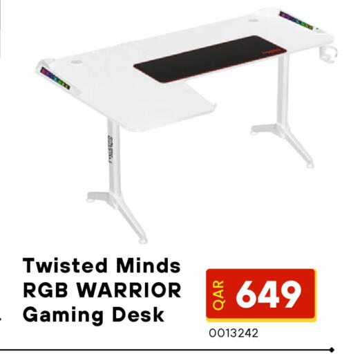 available at Digital Zone Trading in Qatar - Al Khor