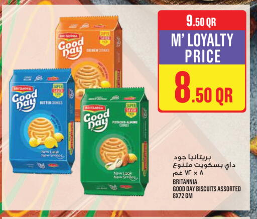 available at Monoprix in Qatar - Doha