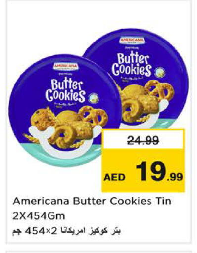 available at نستو هايبرماركت in الإمارات العربية المتحدة , الامارات - دبي