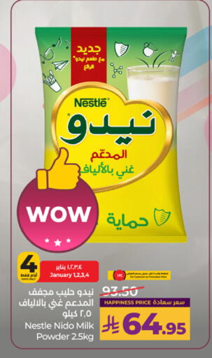 available at LULU Hypermarket in KSA, Saudi Arabia, Saudi - Tabuk