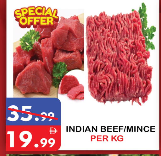 available at United Hypermarket in UAE - Dubai