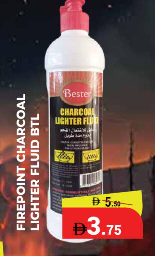 available at Kerala Hypermarket in UAE - Ras al Khaimah