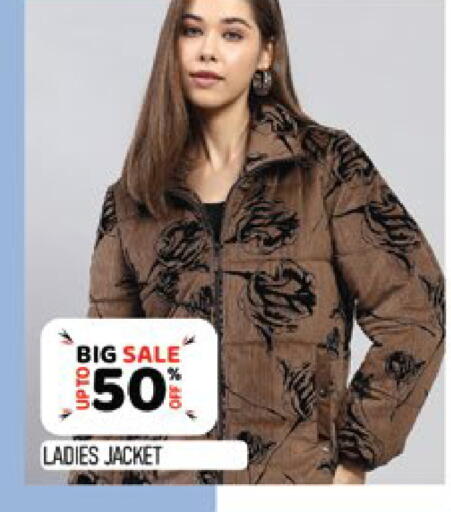 available at المدينة in الإمارات العربية المتحدة , الامارات - دبي