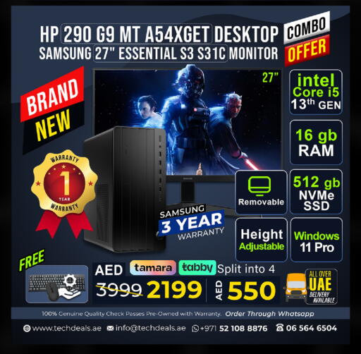 available at TechDeals Electronics Trading in UAE - Abu Dhabi