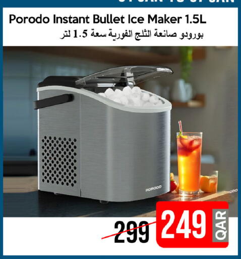 available at iCONNECT  in Qatar - Al Khor