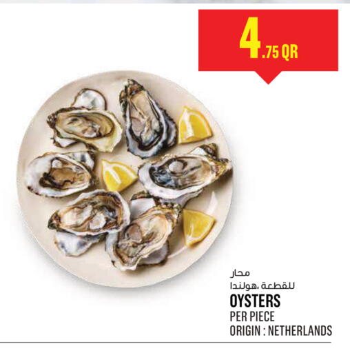 available at Monoprix in Qatar - Al-Shahaniya