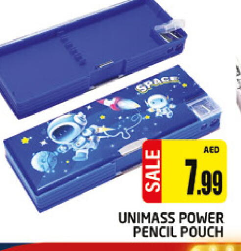 available at المدينة in الإمارات العربية المتحدة , الامارات - دبي