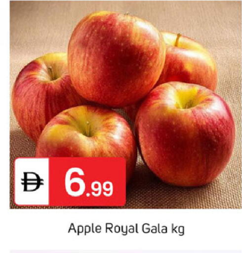 Apple available at TALAL MARKET in UAE - Dubai