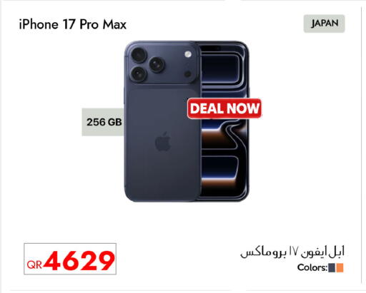 available at iCONNECT  in Qatar - Al Wakra