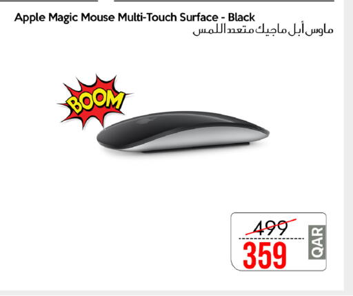 Apple available at iCONNECT  in Qatar - Al Daayen