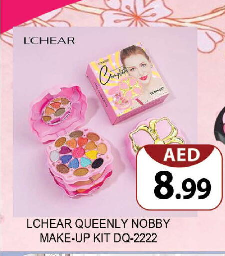 available at المدينة in الإمارات العربية المتحدة , الامارات - دبي