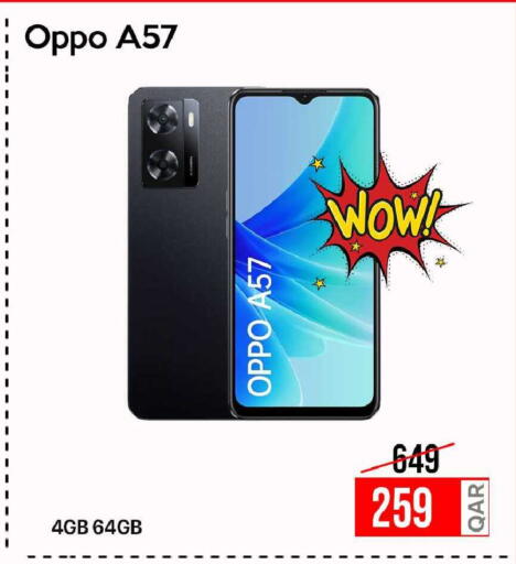 available at iCONNECT  in Qatar - Al Khor