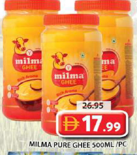 available at Grand Hyper Market in UAE - Sharjah / Ajman