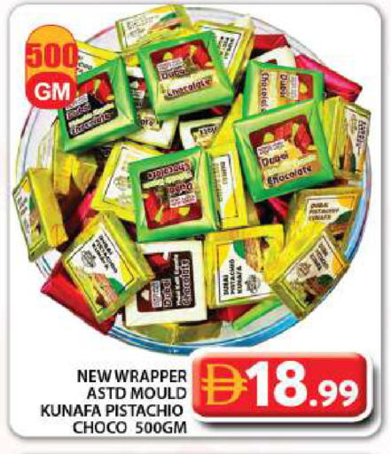 available at Grand Hyper Market in UAE - Dubai