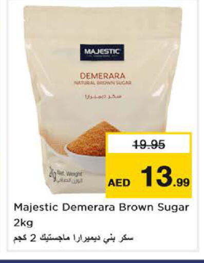 available at نستو هايبرماركت in الإمارات العربية المتحدة , الامارات - دبي