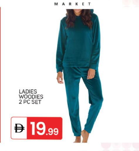 available at TALAL MARKET in UAE - Sharjah / Ajman