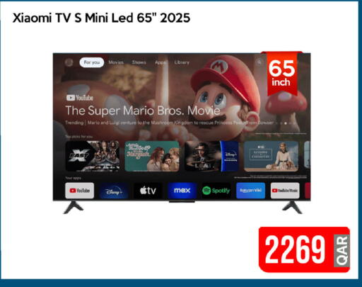 Peach Mushroom available at آي كونكت in قطر - الشمال