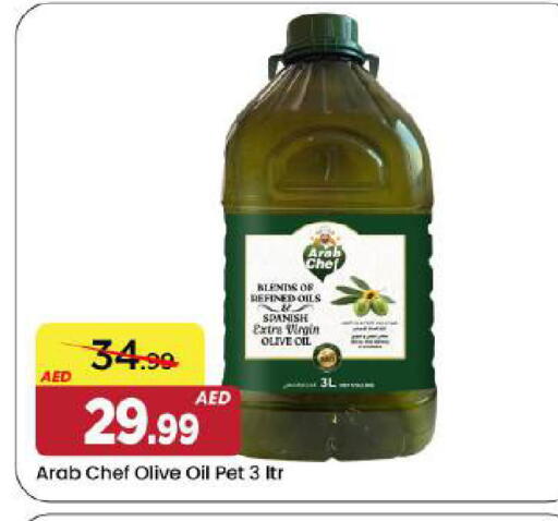 available at Mark & Save in UAE - Dubai