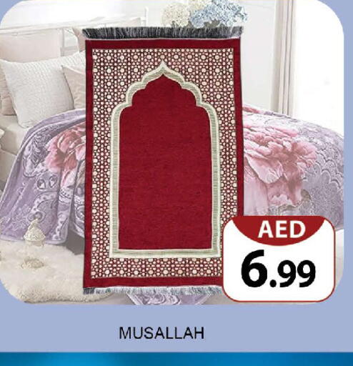 available at المدينة in الإمارات العربية المتحدة , الامارات - دبي
