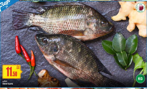 available at Al Meera in Qatar - Al Khor