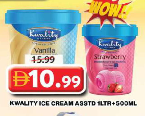 Strawberry Vanilla available at Grand Hyper Market in UAE - Dubai