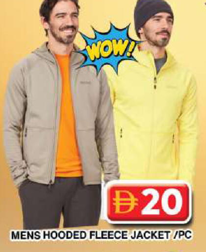 available at جراند هايبر ماركت in الإمارات العربية المتحدة , الامارات - دبي