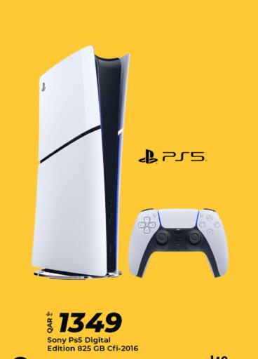 available at Al Rawabi Electronics in Qatar - Doha