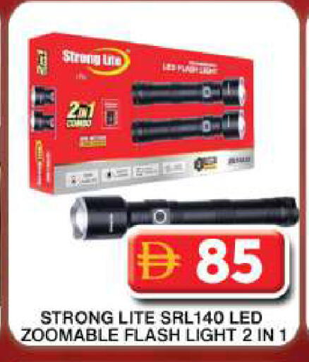 available at جراند هايبر ماركت in الإمارات العربية المتحدة , الامارات - دبي