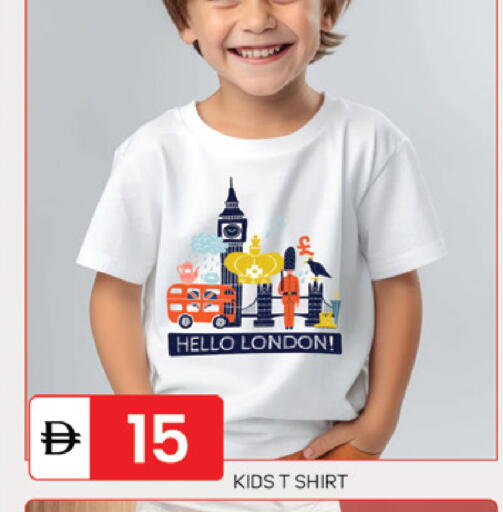 available at سوق طلال in الإمارات العربية المتحدة , الامارات - دبي