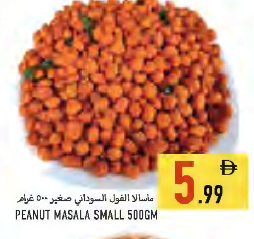 available at Rawabi Market Ajman in UAE - Sharjah / Ajman