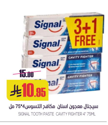 available at Sapt in KSA, Saudi Arabia, Saudi - Buraidah