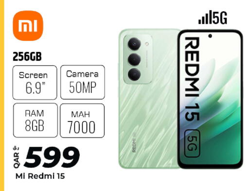 available at الروابي للإلكترونيات in قطر - الريان