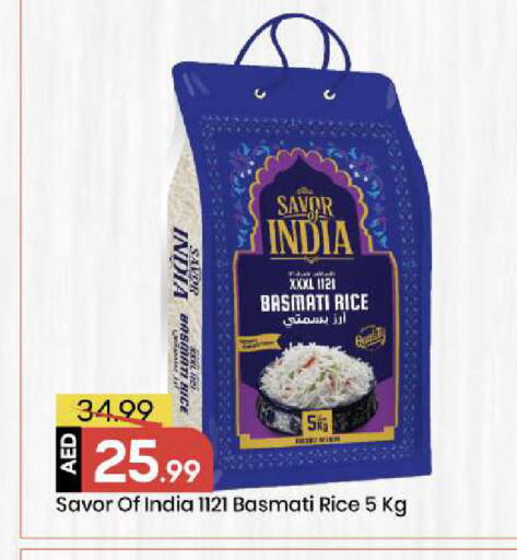 available at Mark & Save in UAE - Abu Dhabi