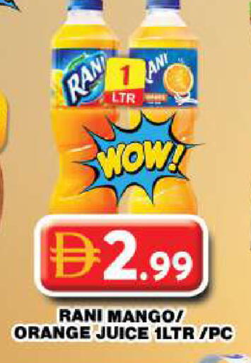 Mango Orange available at جراند هايبر ماركت in الإمارات العربية المتحدة , الامارات - دبي