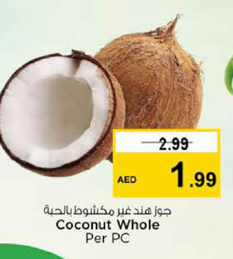 Coconut available at نستو هايبرماركت in الإمارات العربية المتحدة , الامارات - دبي