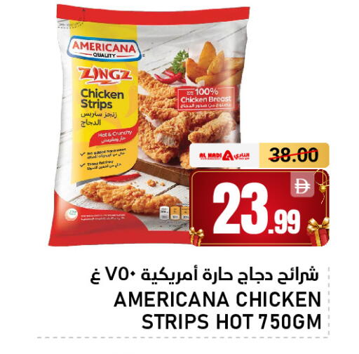 available at AL NADI HYPERMARKET in UAE - Sharjah / Ajman
