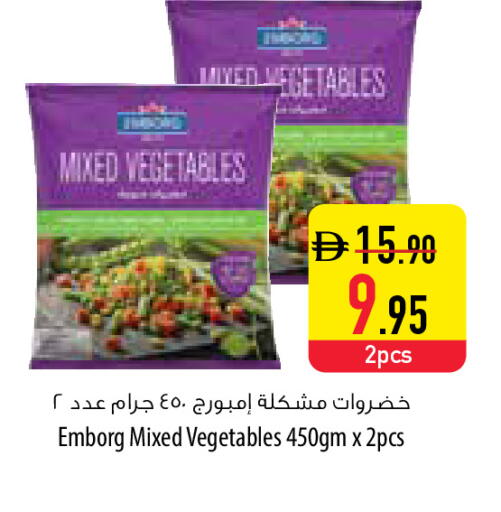 available at Safeer Market in UAE - Ras al Khaimah