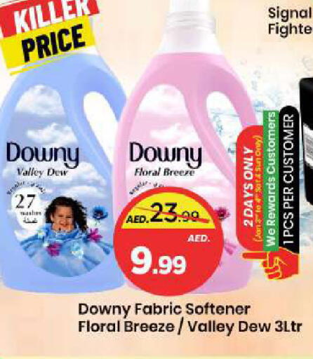 available at مارك & سيف in الإمارات العربية المتحدة , الامارات - الشارقة / عجمان